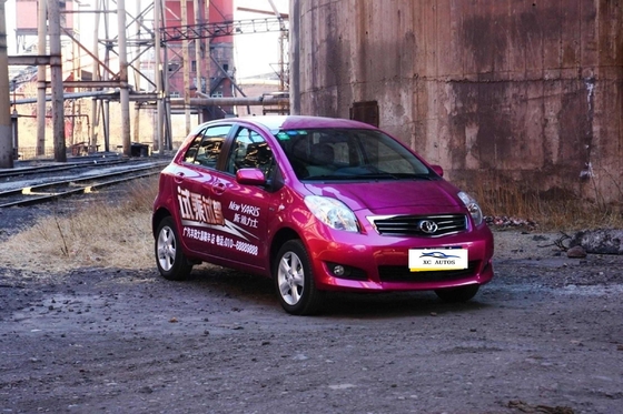 Toyota Yaris 5 дверей 5 мест бензиновый хэтчбек с солнечным крышем и светодиодными фары