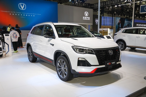 Changan CS75 оснащенный ESC - следующее поколение компактных внедорожников с колесной базой 3000-3500 мм