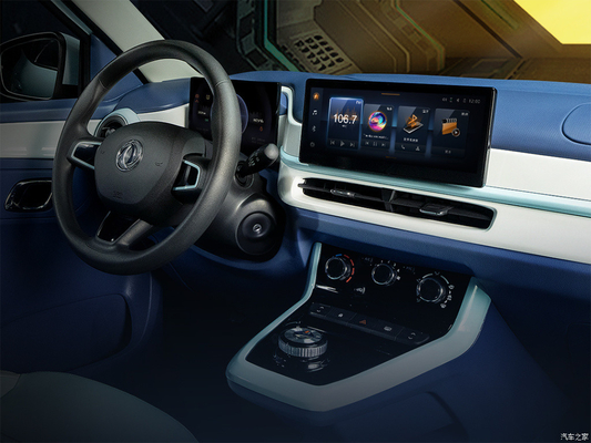 Большая ценность Dongfeng Nano Box ev автомобиль хэтчбек с 3732 * 1579 * 1515 конструкции кузова