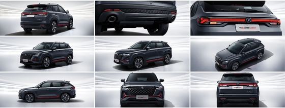 Чанган Cs35 Plus 2014 Awd SUV Автомобили с колесной базой 3000-3500 мм и левым рулевым управлением